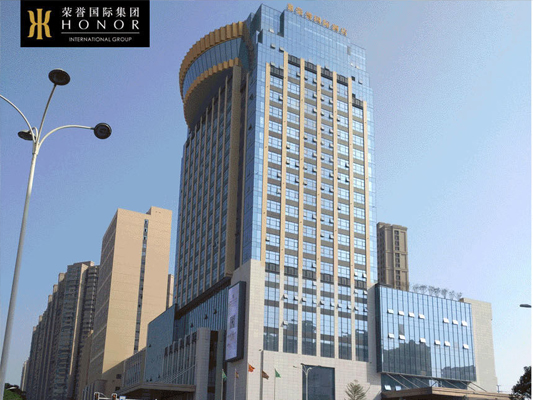 RONGYU INTERNATIONAL HOTEL.FUJ