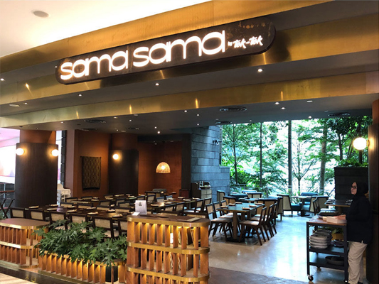 SAMASAMA.SINGAPORE